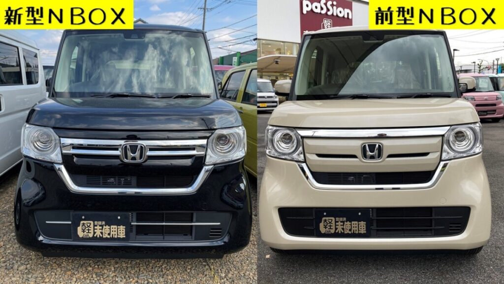 N Boxの L について パッション 軽未使用車専門店 軽自動車買うなら愛知最大級600台在庫