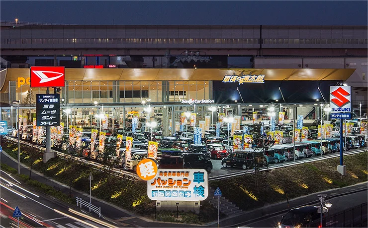 パッション南大高店 2枚目