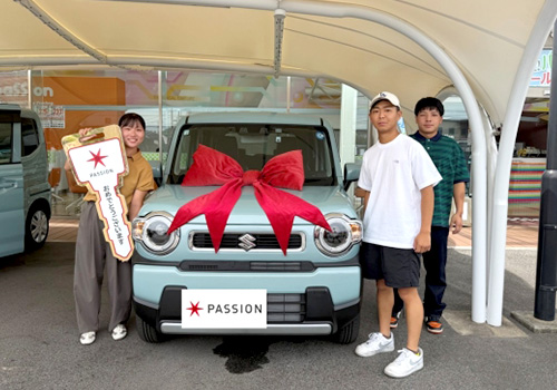 納車式の様子