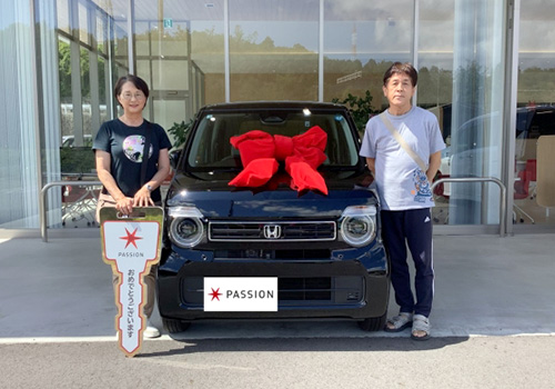 納車式の様子