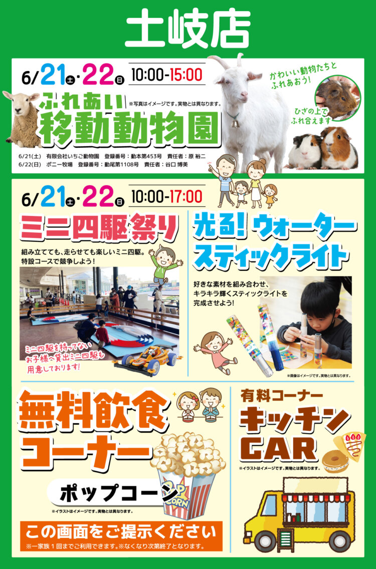 【大感謝祭|30％オフセール】売れ筋商品|||YARRA（ヤラ）INDIAピンタックベスト【2025春夏】 大感謝祭|30％オフセール】YARRA（ヤラ）INDIAピンタックベスト