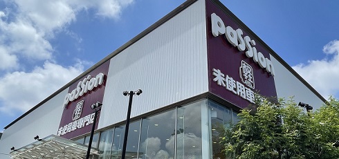 春日井店